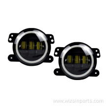 jeep Inch Halo Fog Lights